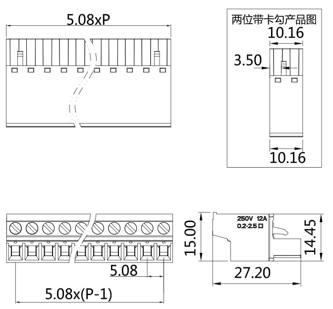 插拔式端子臺-插頭PG-508N(圖1)