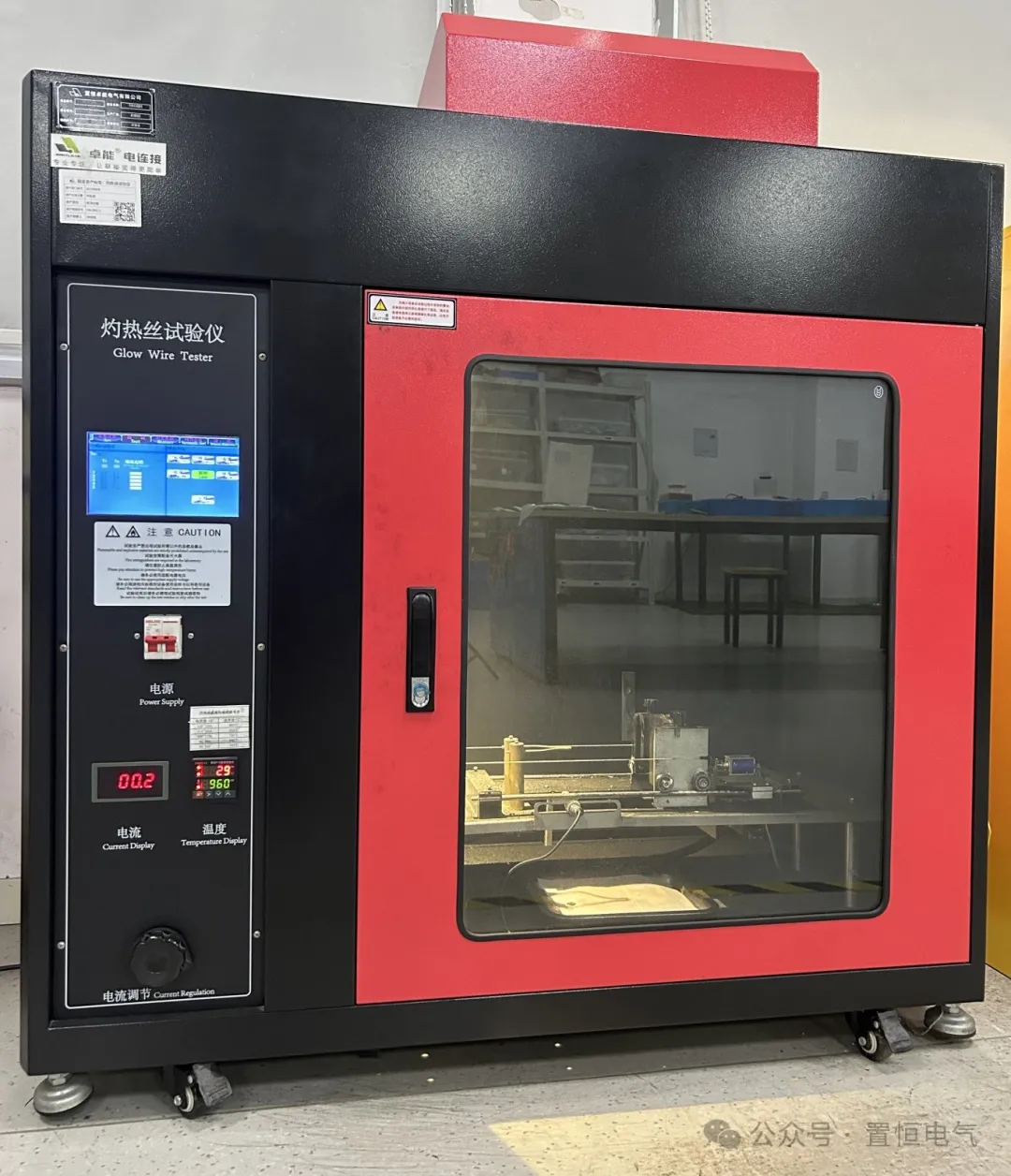 阻燃測(cè)試：灼熱絲與垂直燃燒試驗(yàn)，卓能連接器的雙重防火墻！(圖1)