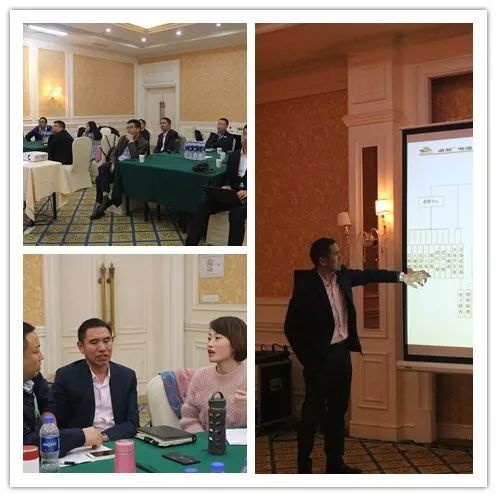 置恒電氣2019-2023戰(zhàn)略研討會(huì)圓滿舉辦 置恒電氣2019-2023戰(zhàn)略研討會(huì)圓滿舉辦(圖2)