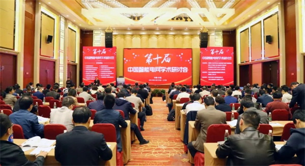 求知探索，燃放激情——置恒與您，相遇魏都！(圖1)