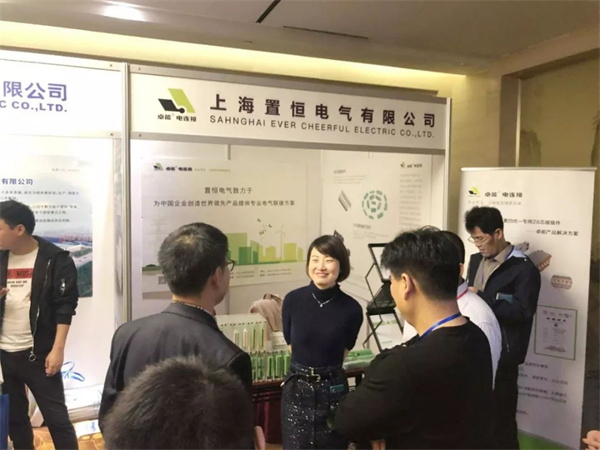 求知探索，燃放激情——置恒與您，相遇魏都！(圖3)