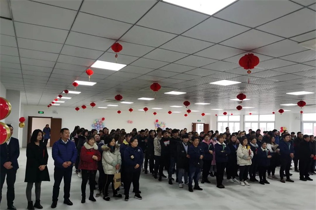 置恒卓能2020年度優(yōu)秀員工表彰會(huì) 置恒卓能2020年度優(yōu)秀員工表彰會(huì)(圖1)