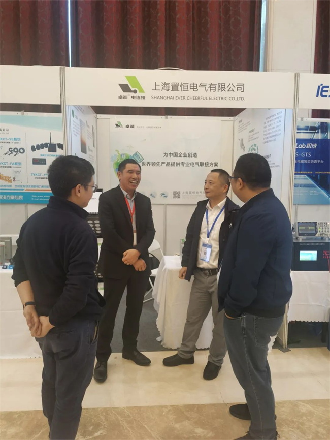 第12屆中國智能電網(wǎng)學(xué)術(shù)研討會(huì)會(huì)展圓滿收官 | 感謝關(guān)注，我們下屆再會(huì)！(圖2)