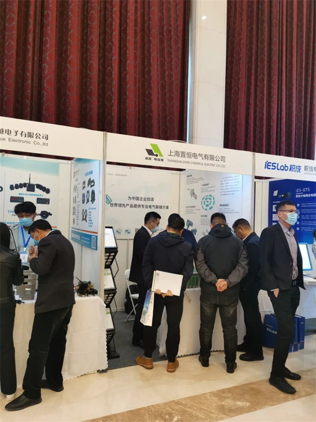 第12屆中國智能電網(wǎng)學(xué)術(shù)研討會(huì)會(huì)展圓滿收官 | 感謝關(guān)注，我們下屆再會(huì)！(圖3)