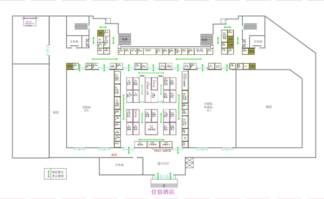 置恒第十一屆配電技術(shù)應(yīng)用論壇展位平面圖 置恒電氣邀您共聚第十一屆配電技術(shù)應(yīng)用論壇(圖3)