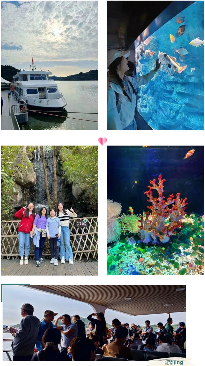 踏秋的N種方式，不如直奔天目湖！(圖3)