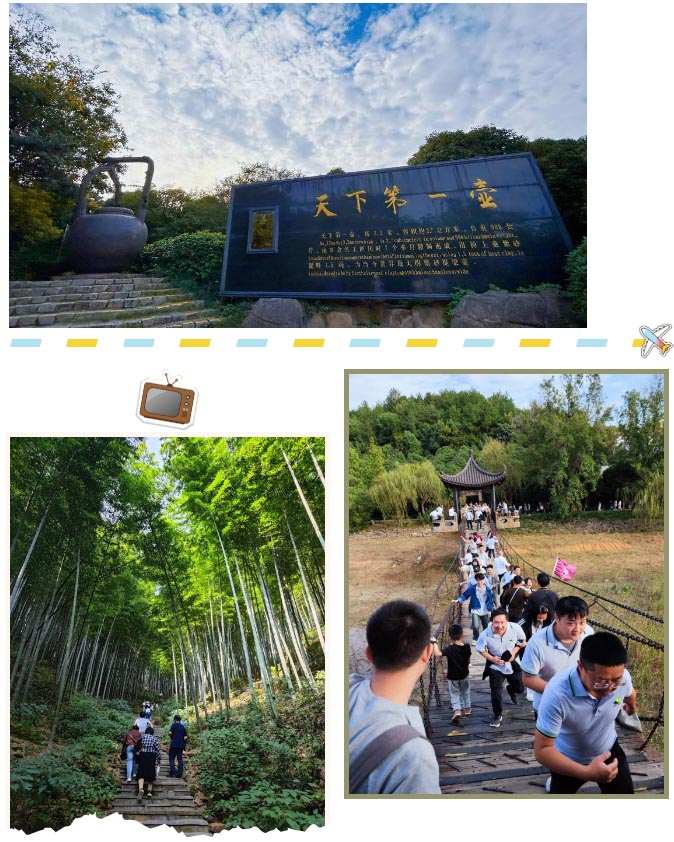 踏秋的N種方式，不如直奔天目湖！(圖4)