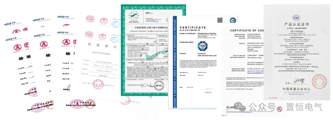 守護(hù)電路安全，從連接器安全性能開始！(圖6)