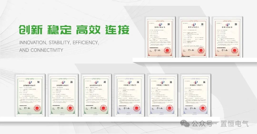 卓能快訊丨卓能榮獲安徽省“企業(yè)研發(fā)中心”稱號(hào)—?jiǎng)?chuàng)新實(shí)力再獲官方認(rèn)證(圖2)