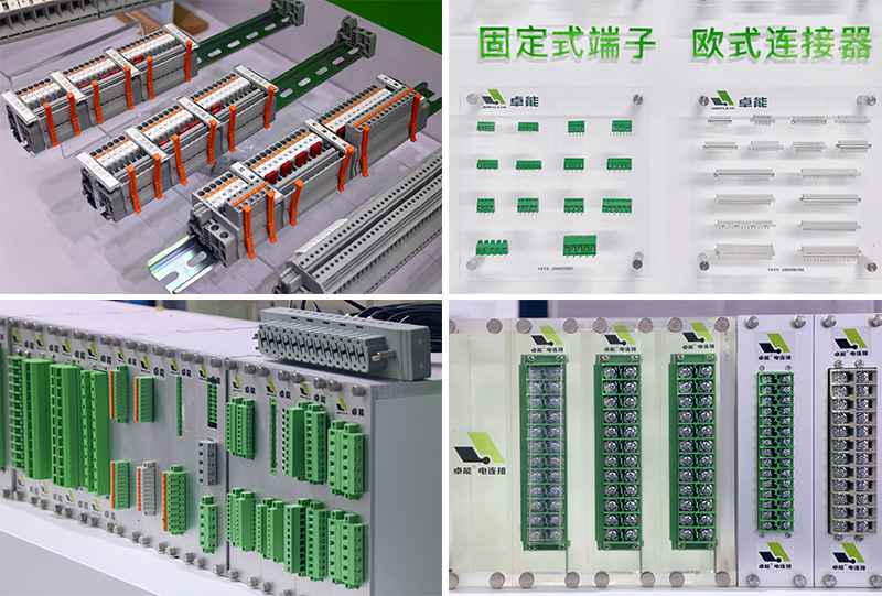 展會回顧丨卓能 —— “卓越品質(zhì) 能聯(lián)未來”(圖2)