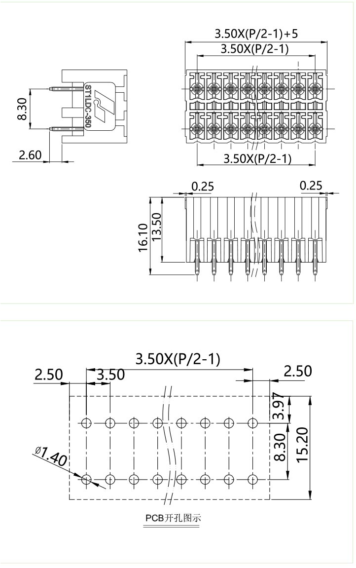 插拔式端子臺(tái)-插座ST1LDC-350V(圖1)