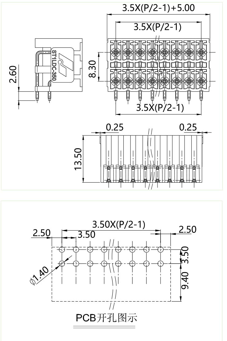 插拔式端子臺-插座ST1LDC-350(圖1)