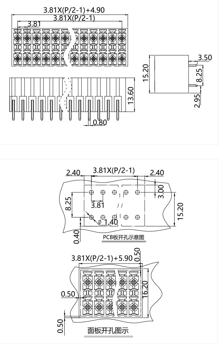 插拔式端子臺(tái)-插座ST1LDC-381V(圖1)