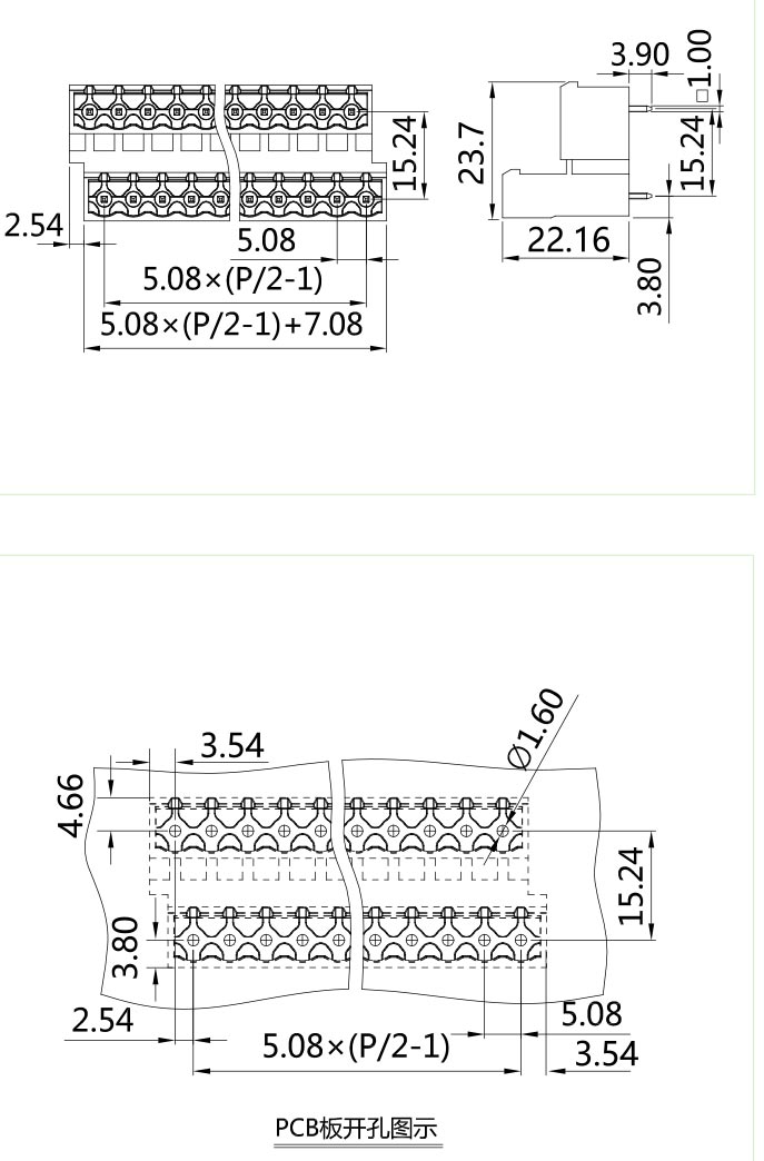 插拔式端子臺-插座STDC-508V(圖1)