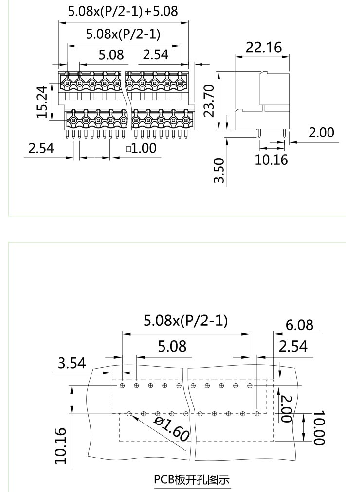 插拔式端子臺(tái)-插座STDC-508(圖1) 插拔式端子臺(tái)-插座STDC-508(圖1)
