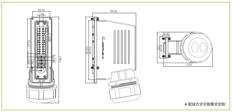 DTU矩形連接器-32芯(頭自短路)插頭(圖1)
