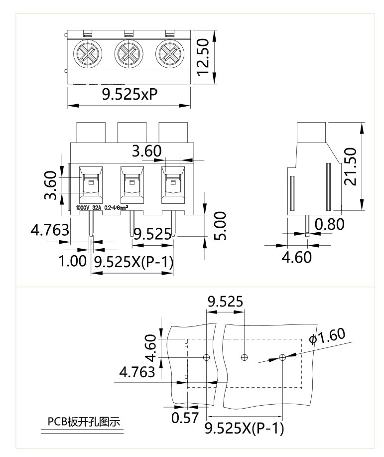 固定式端子臺MK5-9525(圖1)